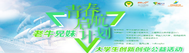 QQ؈D20190423101032.png